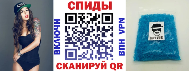 АМФ 98%  Вихоревка 