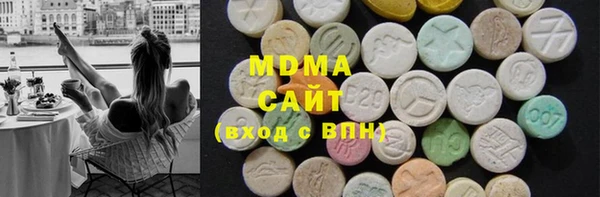 бошки Алексин