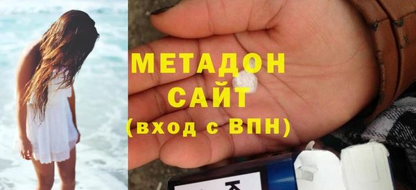 ECSTASY Алексеевка