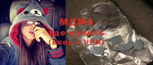 ECSTASY Алексеевка