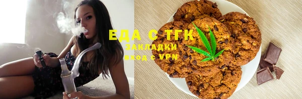 бошки Алексин